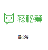 企石镇机房客户医疗行业